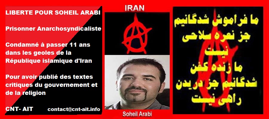 NUOVA ONDA DI REPRESSIONE CONTRO PRIGIONIERI E PRIGIONIERI POLITICI IN IRAN – degli anarchici di Iran e Afghanistan