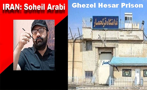 IRAN : notre compagnon Soheil Arabi, de nouveau incarcéré / سهیل عربی فعال سیاسی آنارکوسندیکالیست در زندان قزلحصار محبوس است